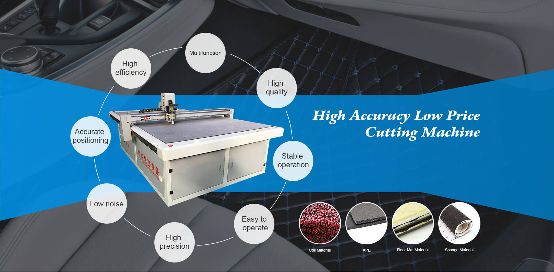 High Quality Machine with Car Mat Templates