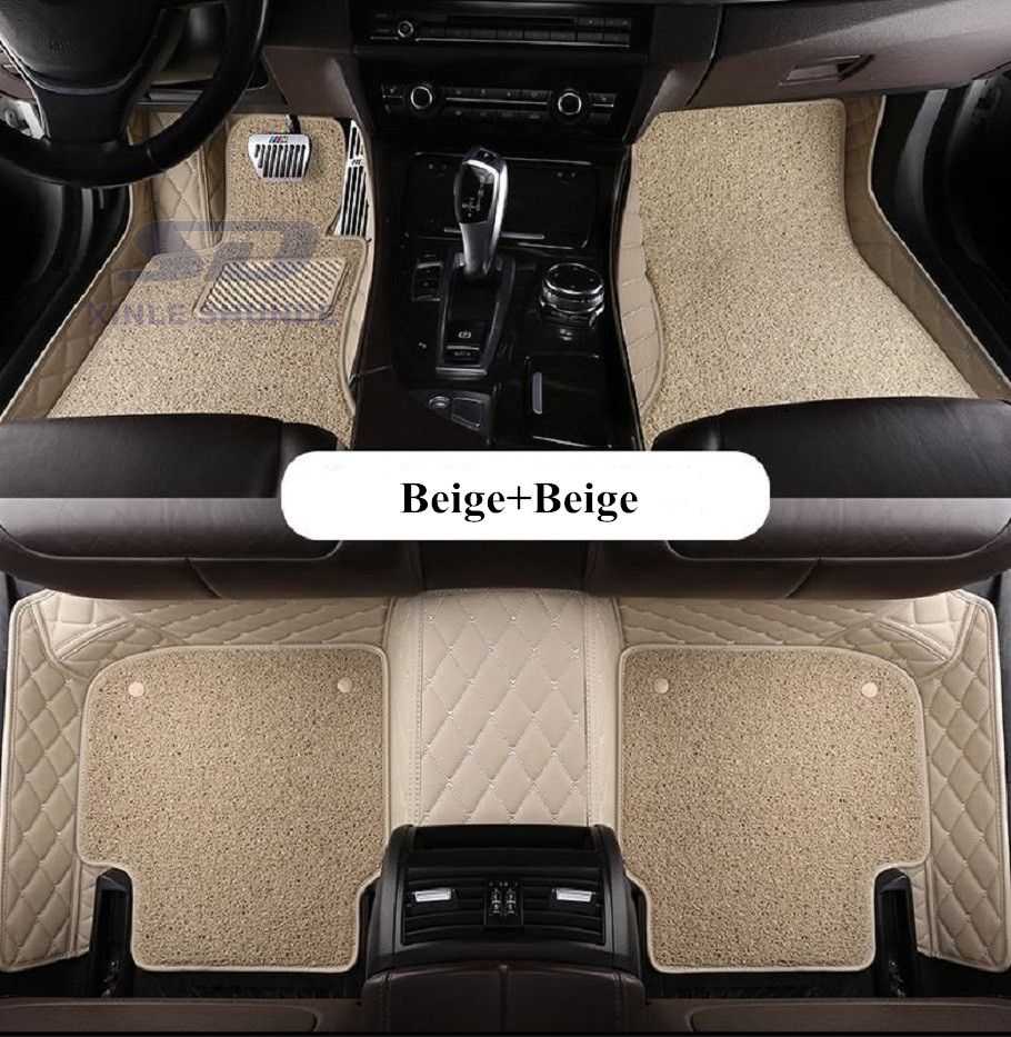 Double Layer Car Floor Mat