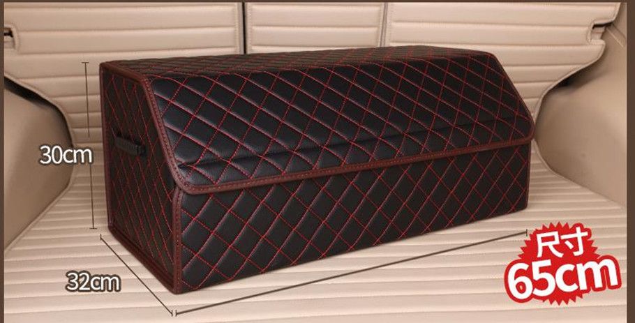 Leather Car Storage Box